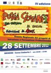 Puglia Giovani 2012